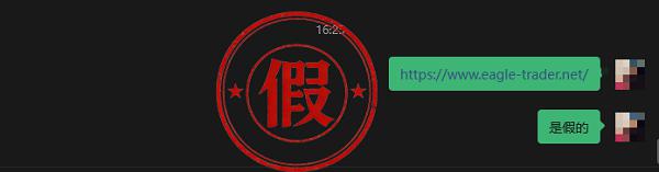 广东贵金属交易 官网